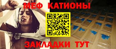 a pvp Краснодар