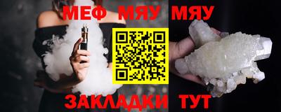 экстази Краснокаменск