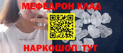 a pvp Краснодар
