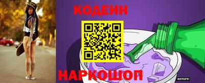 экстази Краснокаменск