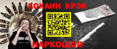 a pvp Краснодар