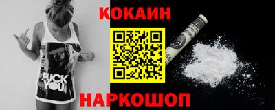 a pvp Краснодар
