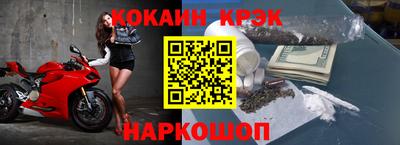 дживик Краснознаменск