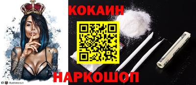экстази Краснокаменск
