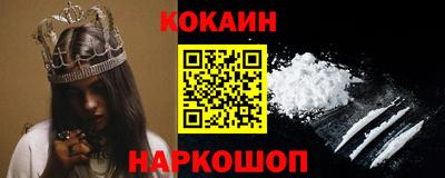 a pvp Краснодар