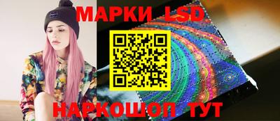 a pvp Краснодар