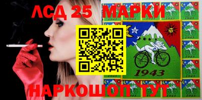 экстази Краснокаменск