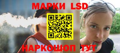 экстази Краснокаменск
