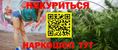дживик Краснознаменск