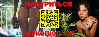 дживик Краснознаменск