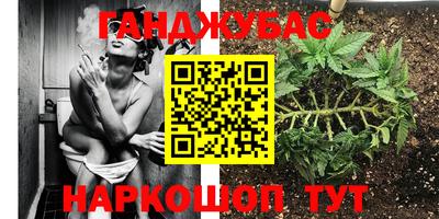 экстази Краснокаменск