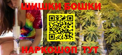 дживик Краснознаменск