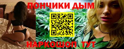 a pvp Краснодар