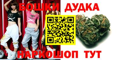 дживик Краснознаменск