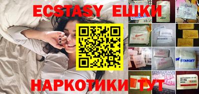 дживик Краснознаменск