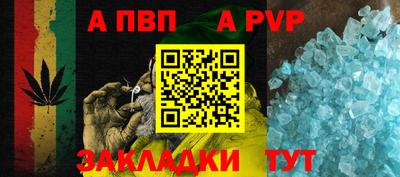 экстази Краснокаменск