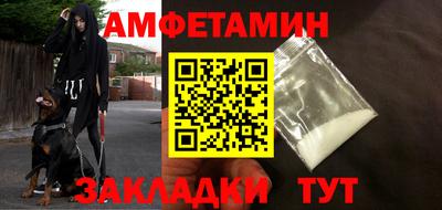 экстази Краснокаменск