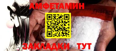 a pvp Краснодар