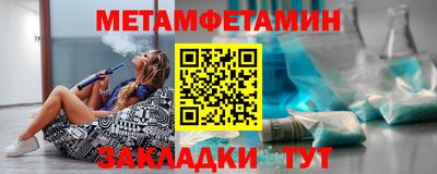 a pvp Краснодар