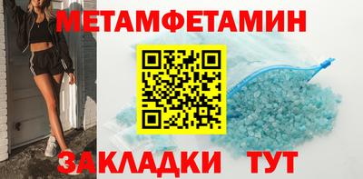 дживик Краснознаменск