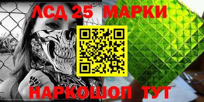 a pvp Краснодар