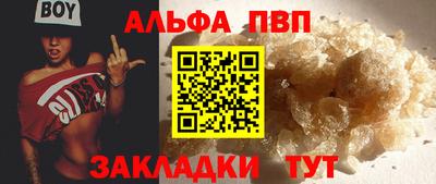 экстази Краснокаменск