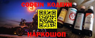 a pvp Краснодар