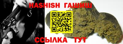 дживик Краснознаменск