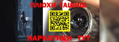 a pvp Краснодар