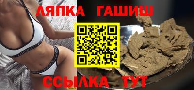 дживик Краснознаменск