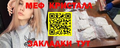 a pvp Краснодар