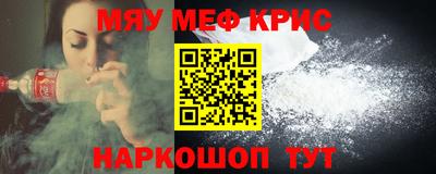 a pvp Краснодар