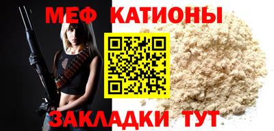 a pvp Краснодар